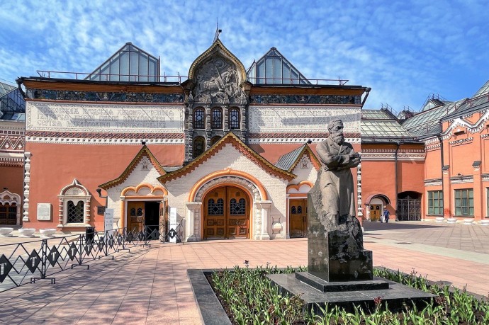 Третьяковская галерея 0