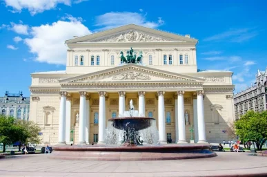 Большой театр